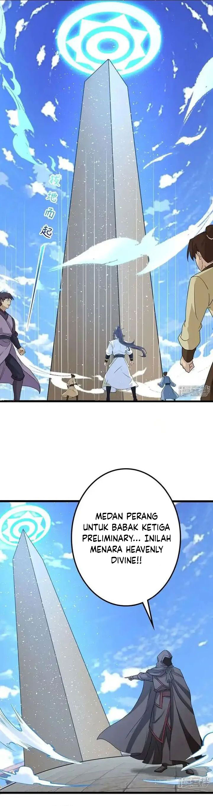 Against the Gods Chapter 638 Gambar 29